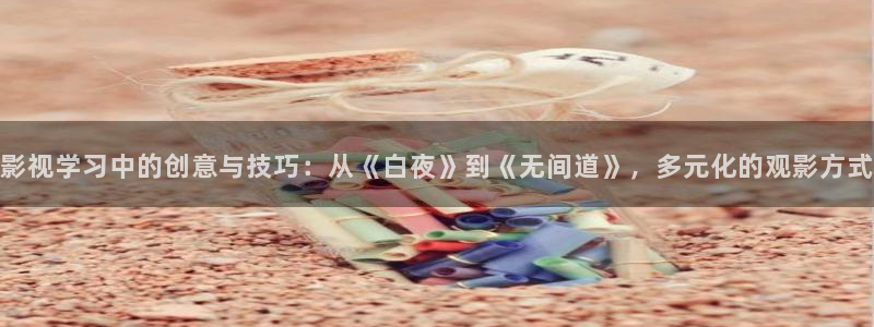 8888影院