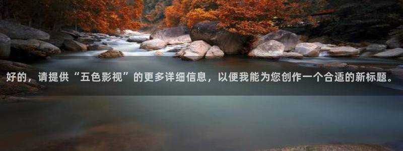 88影视最新电视剧
