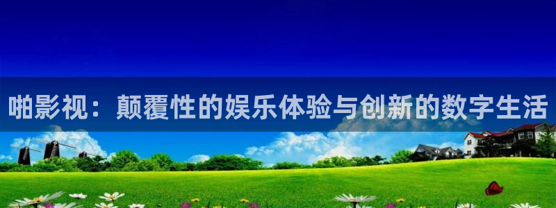 77788影院