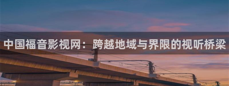 88影视更新
