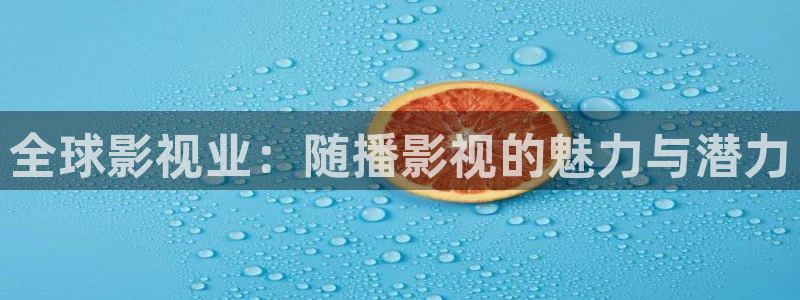 88影视大全下载