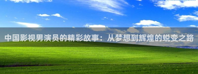 88影视网tv