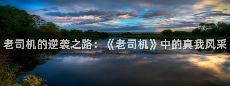 888影视网的电视剧大全