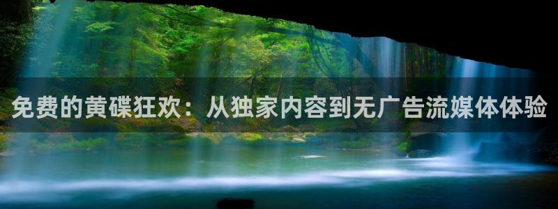 88影视电视剧