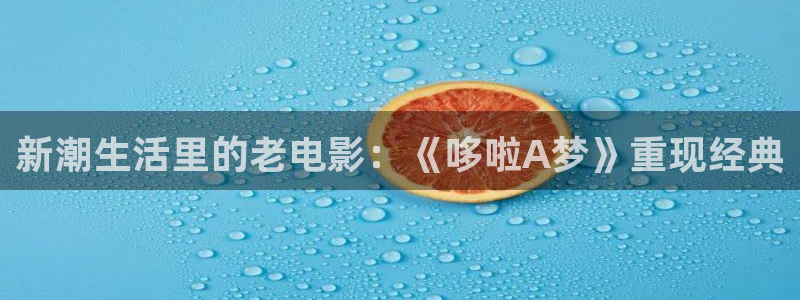 88影视网电影大全