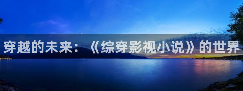 88影视官网